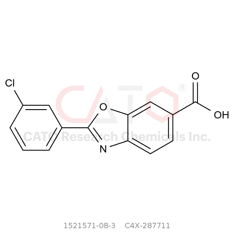 CAS No.:1521571-08-3,氯苯唑酸杂质11