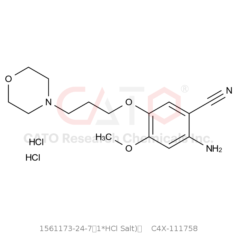 CAS No.:1561173-24-7（1*HCl Salt)）,吉非替尼杂质58 DiHCl