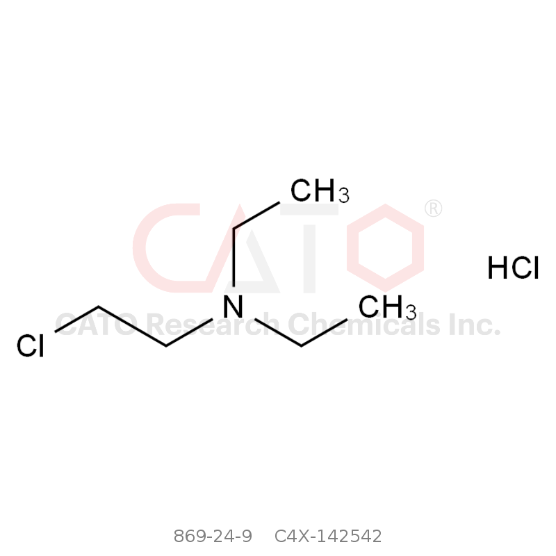 CAS No.:869-24-9,Amiodarone Hydrochloride EP Impurity H