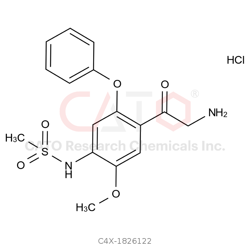 艾拉莫德杂质122 HCl
