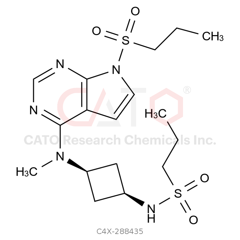 阿布昔替尼杂质35