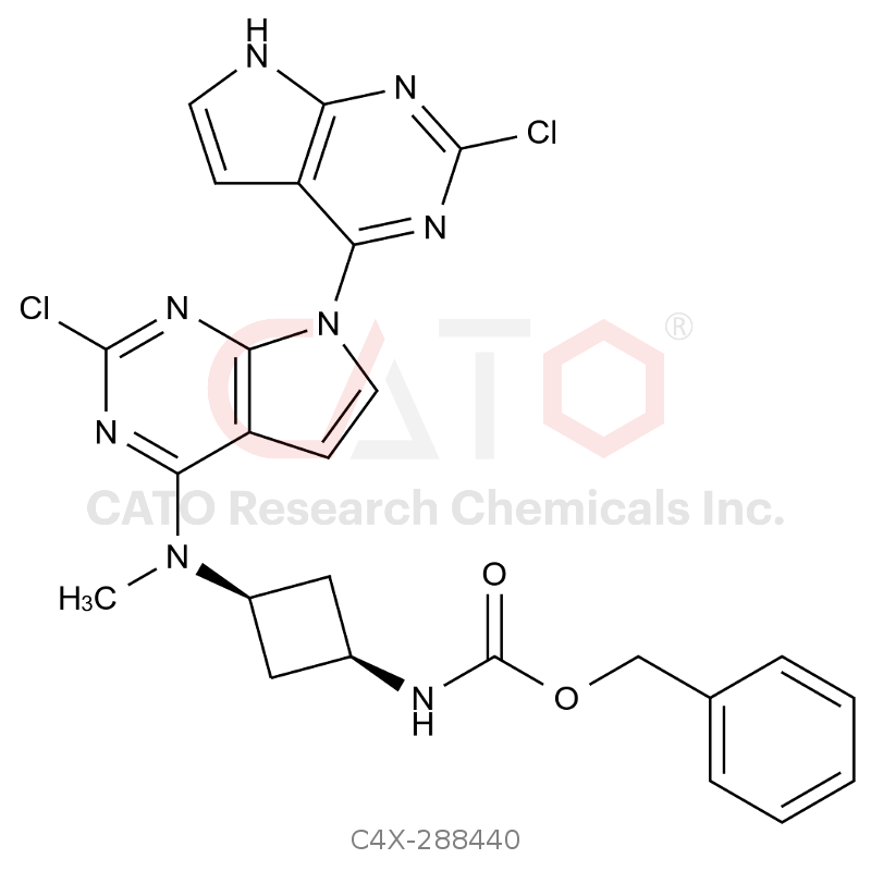 阿布昔替尼杂质40