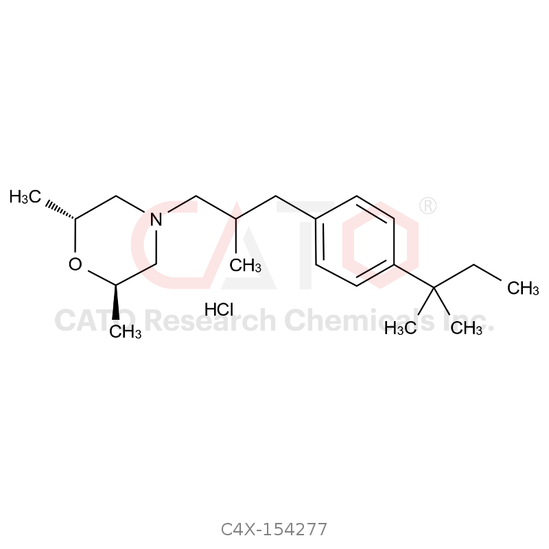 阿莫罗芬杂质77