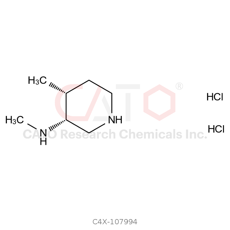 Tofacitinib Impurity 94