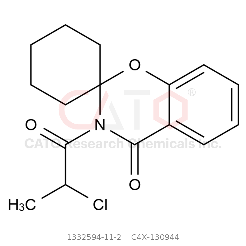 CAS No.:1332594-11-2,美罗培南杂质44