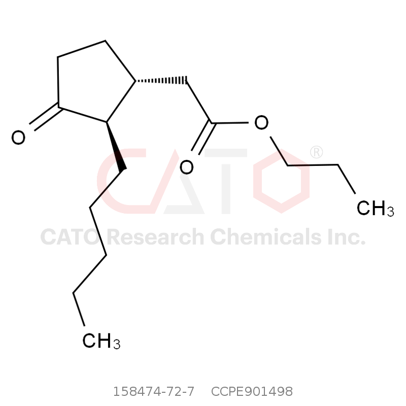 CAS No.:158474-72-7,茉莉酮（异构体混合物）