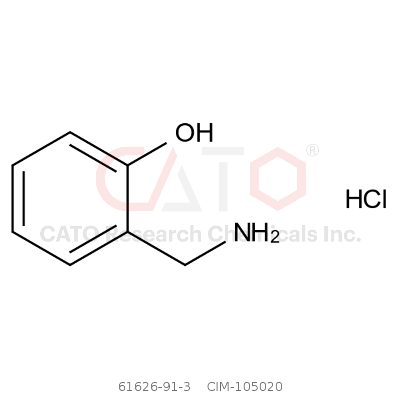 CAS No.:61626-91-3,2-(氨基甲基)苯酚 盐酸盐