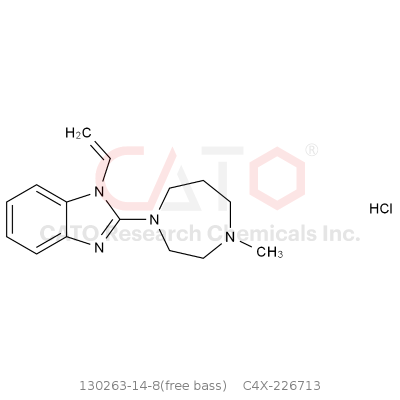 CAS No.:130263-14-8(free bass),Emedastine EP Impurity D