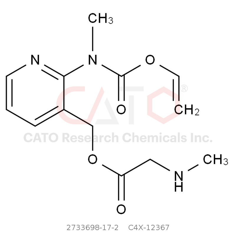 CAS No.:2733698-17-2,艾沙康唑杂质7