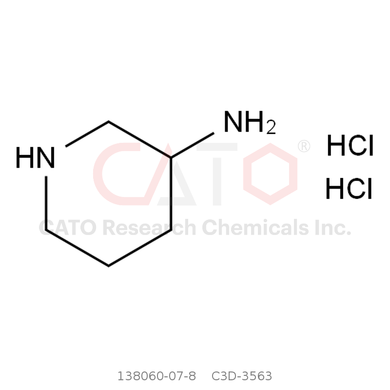CAS No.:138060-07-8,3-氨基哌啶二盐酸盐