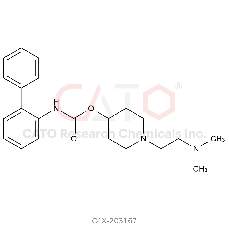 Revefenacin Impurity 67