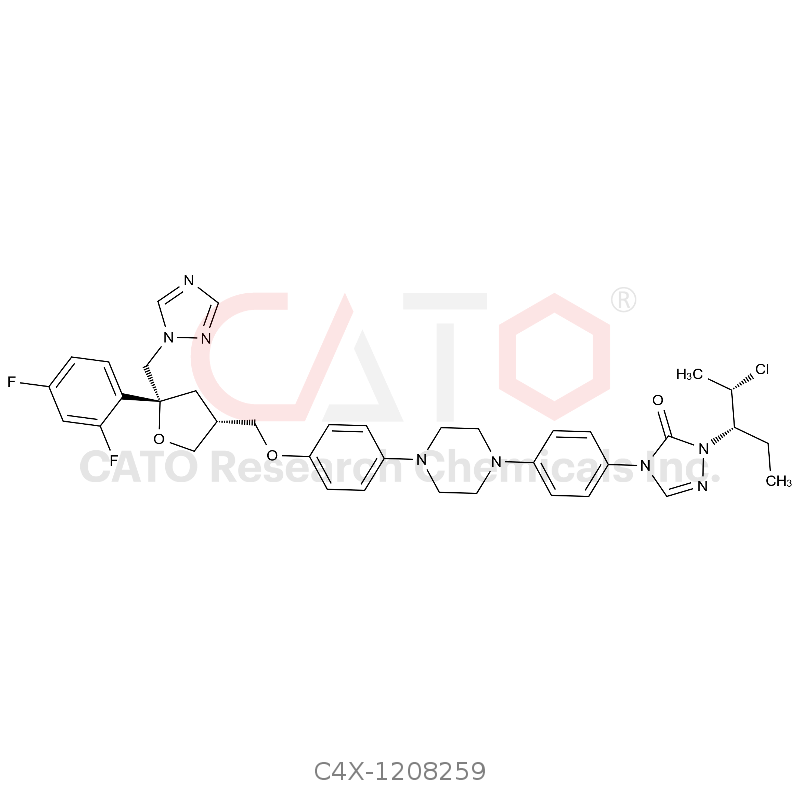 泊沙康唑杂质259