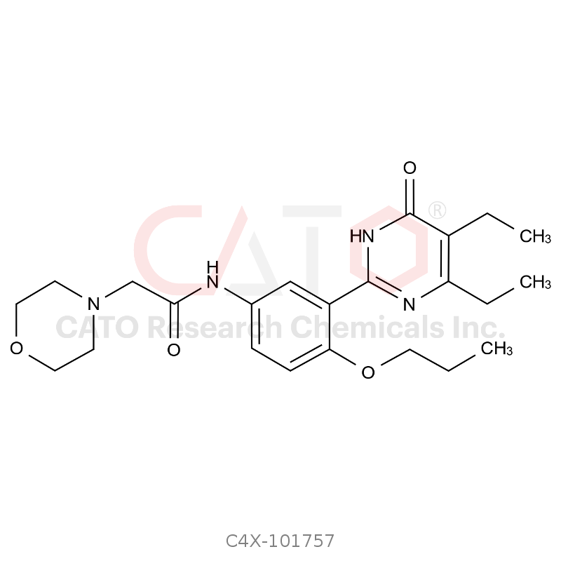 伐地那非杂质57