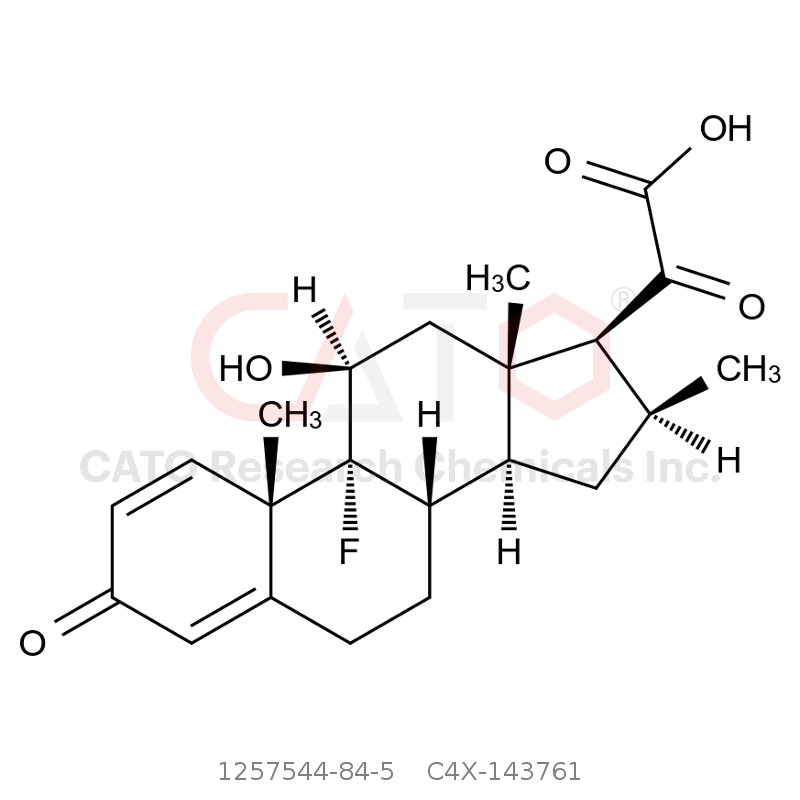 CAS No.:1257544-84-5,Betamethasone impurity 61