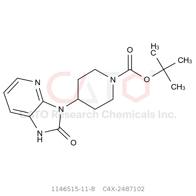 CAS No.:1146515-11-8,瑞美吉泮杂质102