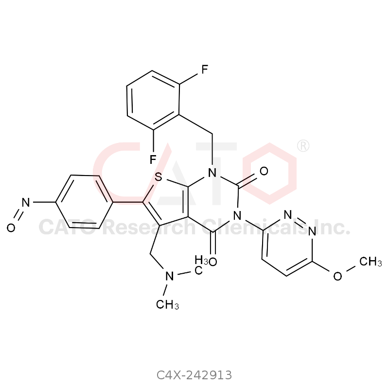 瑞卢戈利杂质13
