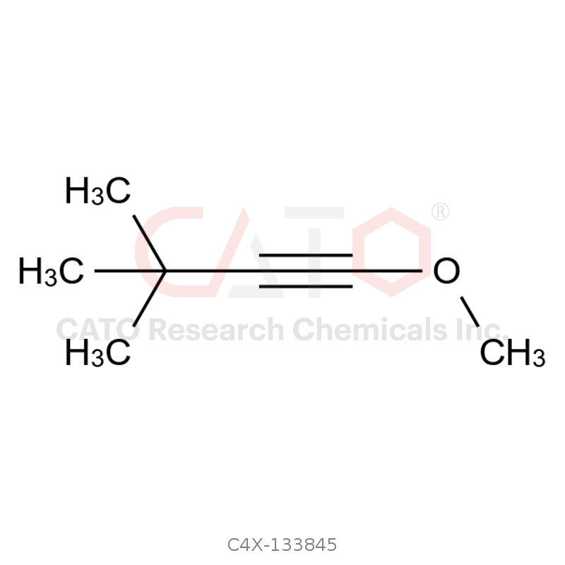Terbinafine Impurity 45