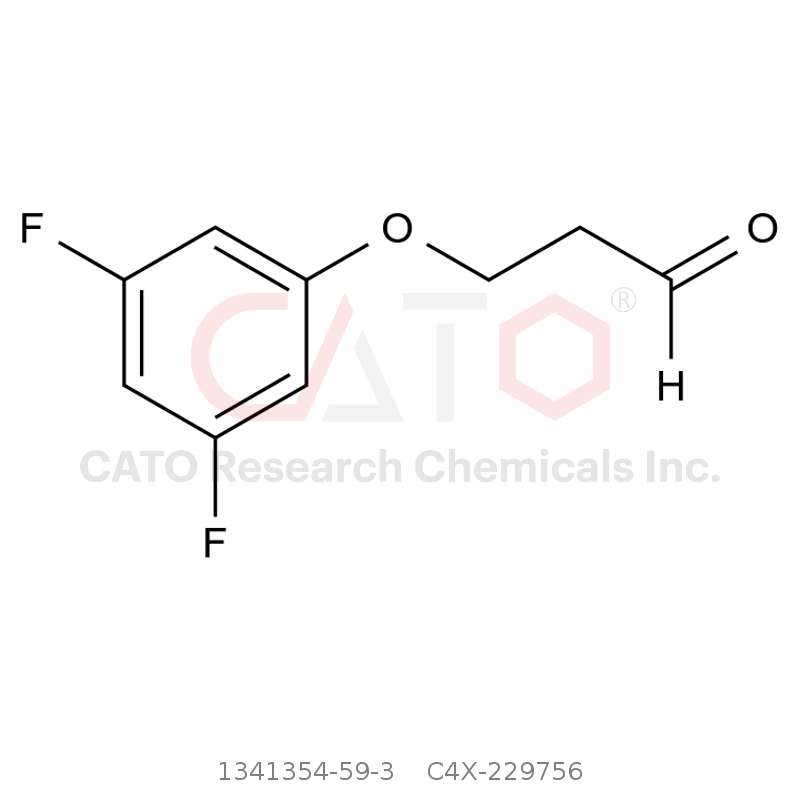 CAS No.:1341354-59-3,Tegoprazan Impurity 56