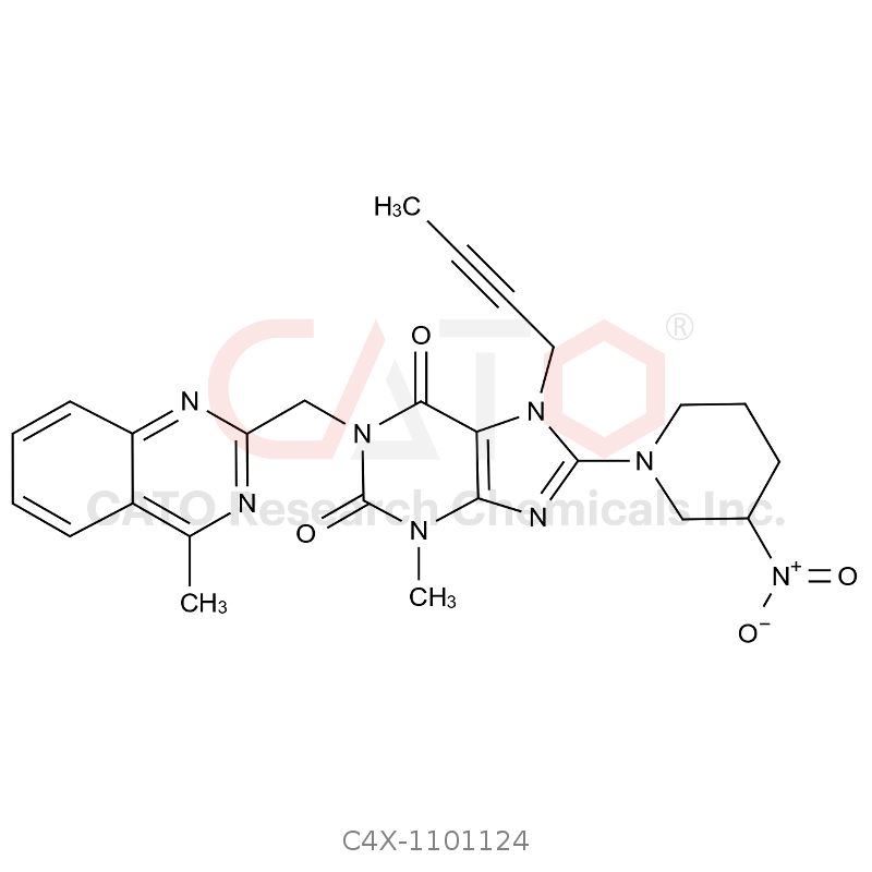 利格列汀杂质124