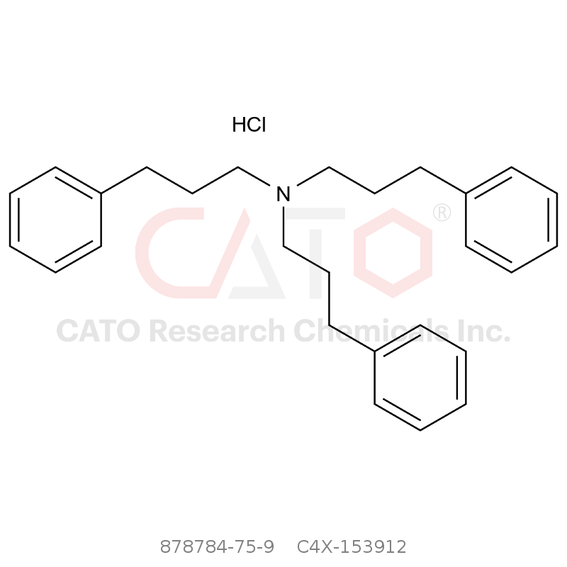 CAS No.:878784-75-9,阿尔维林EP杂质E 盐酸盐