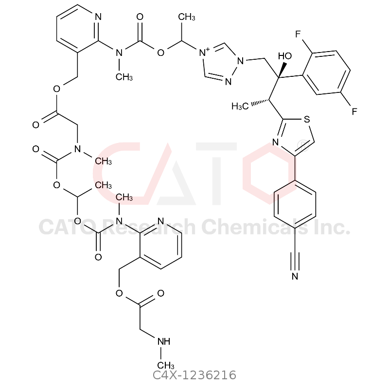 艾沙康唑杂质216