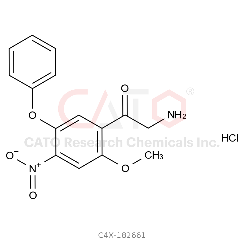 艾拉莫德杂质61 HCl
