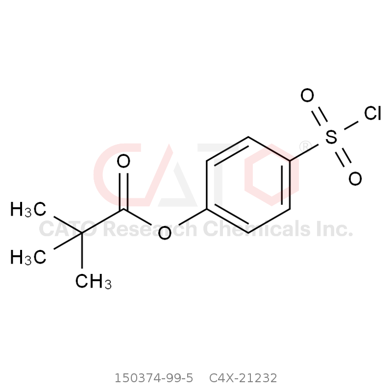 CAS No.:150374-99-5,西维来司钠杂质2