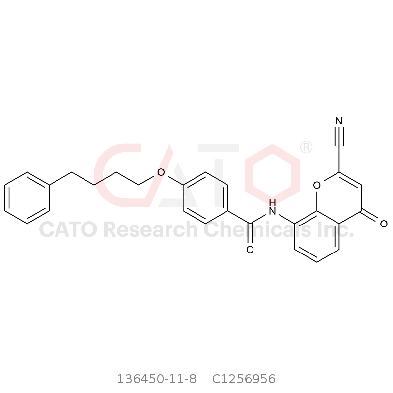 CAS No.:136450-11-8,普仑司特杂质N1