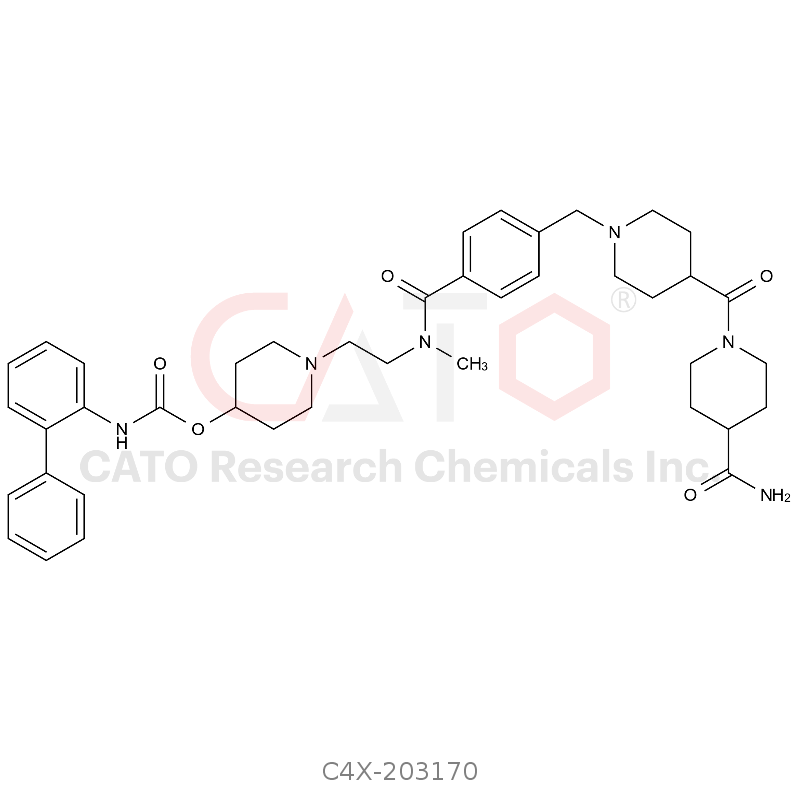 Revefenacin Impurity 70