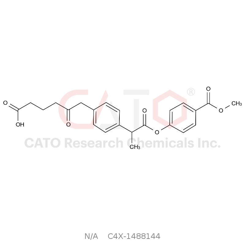 洛索洛芬杂质144