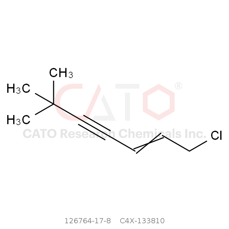 CAS No.:126764-17-8,Terbinafine Impurity 10