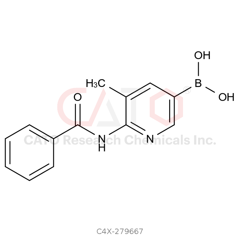 Ozenoxacin Impurity 67