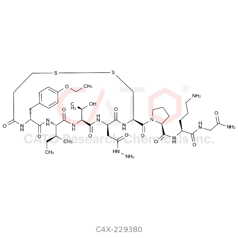 [D-Asp5-NHNH2]-阿托西班