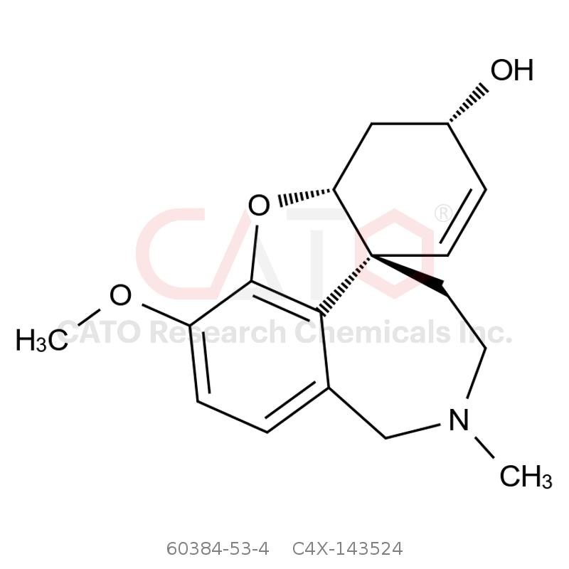 CAS No.:60384-53-4,加兰他敏EP杂质F