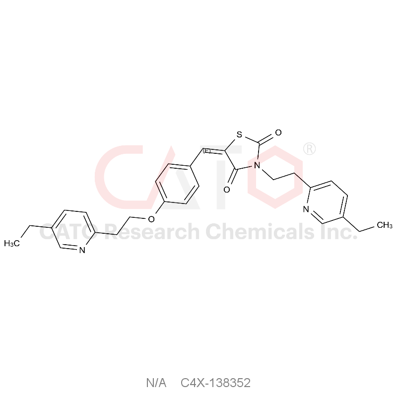 Pioglitazone impurity 52