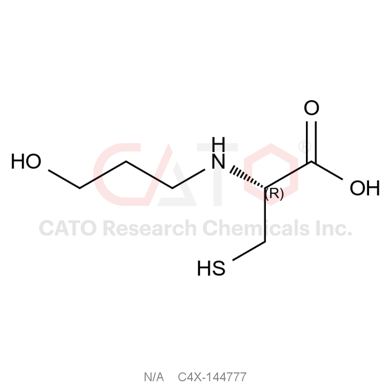 Fudosteine impurity 77