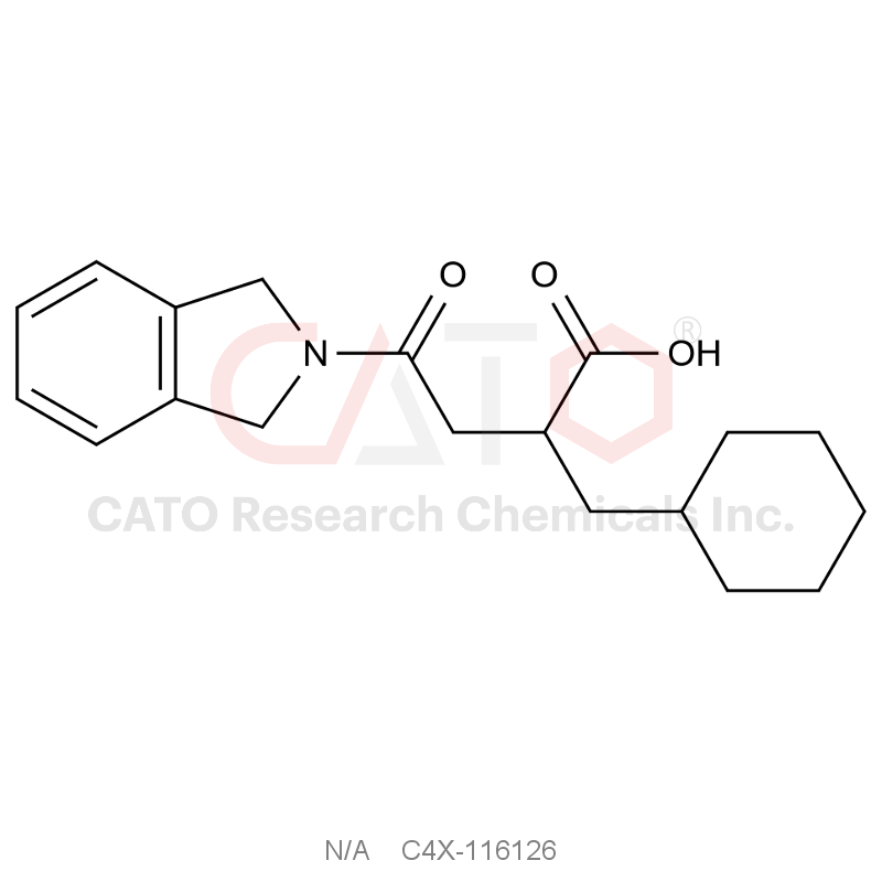 Mitiglinide impurity 26