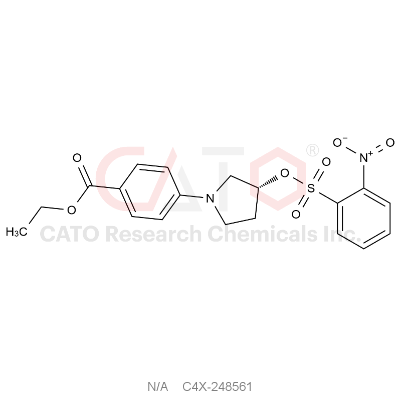 Evocalcet impurity 61