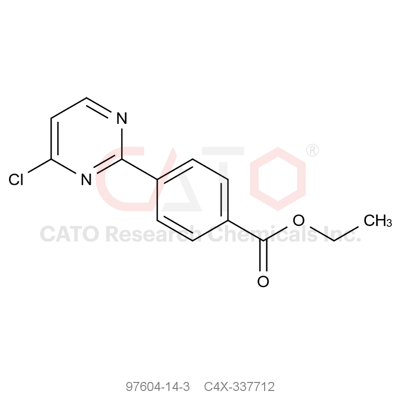 CAS No.:97604-14-3,莫美替尼杂质12