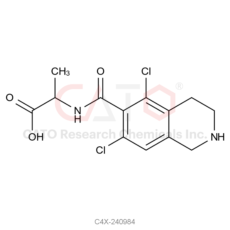 立他司特杂质84