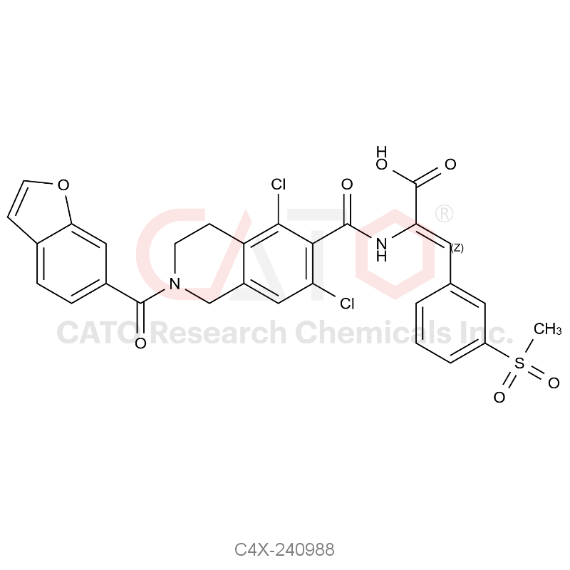 立他司特杂质88