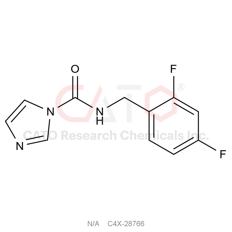Cabotegravir Impurity 6