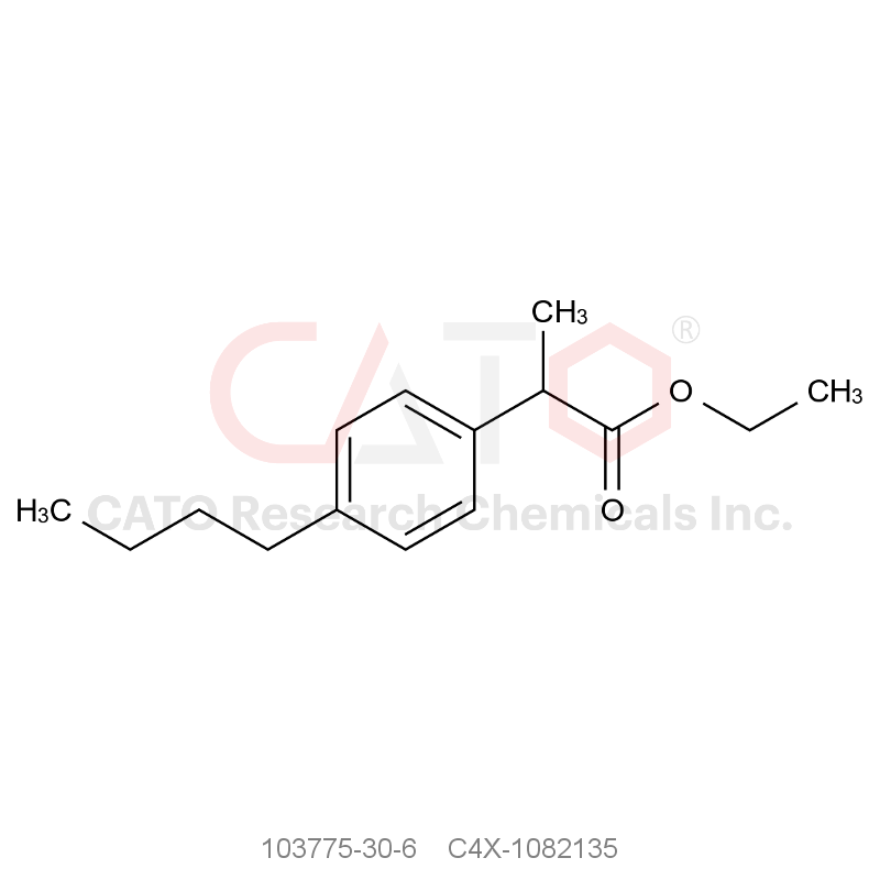 CAS No.:103775-30-6,Ibuprofen Impurity 35