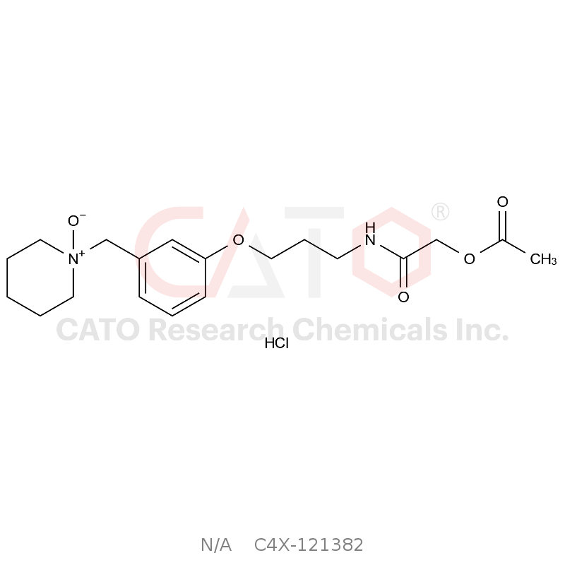 Roxatidine Impurity 82 HCl