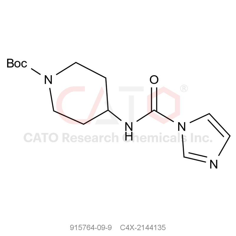 CAS No.:915764-09-9,Relebactam Impurity 135