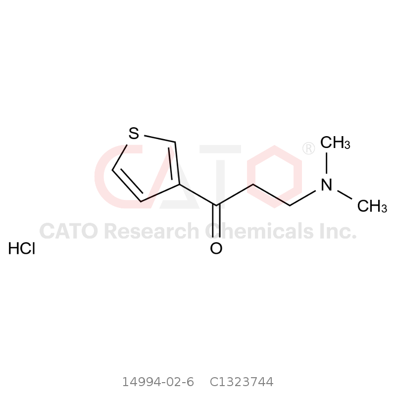 CAS No.:14994-02-6,Lodoxamide Impurity N44