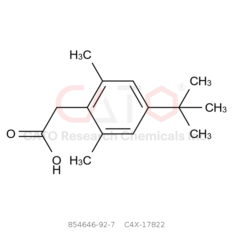 CAS No.:854646-92-7,Xylometazoline EP Impurity F
