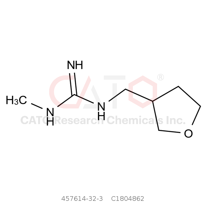 CAS No.:457614-32-3,呋虫胺代谢物DN