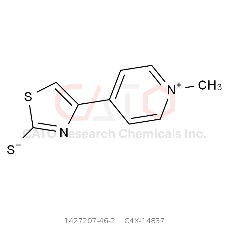 CAS No.:1427207-46-2,Ceftaroline Impurity 7