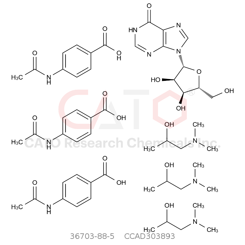 CAS No.:36703-88-5,异丙肌苷